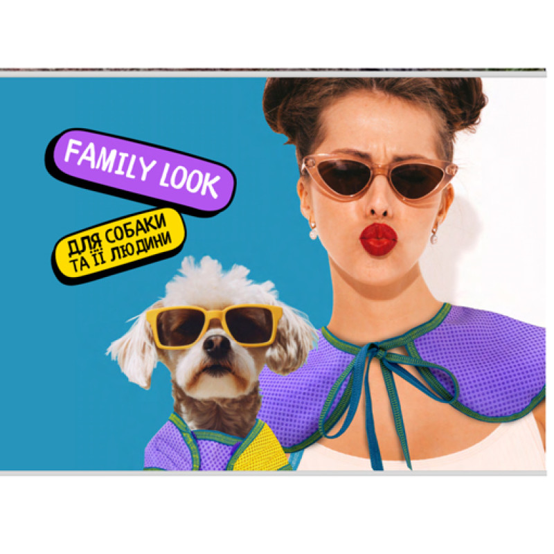 Bark&GO охолоджувальна попона