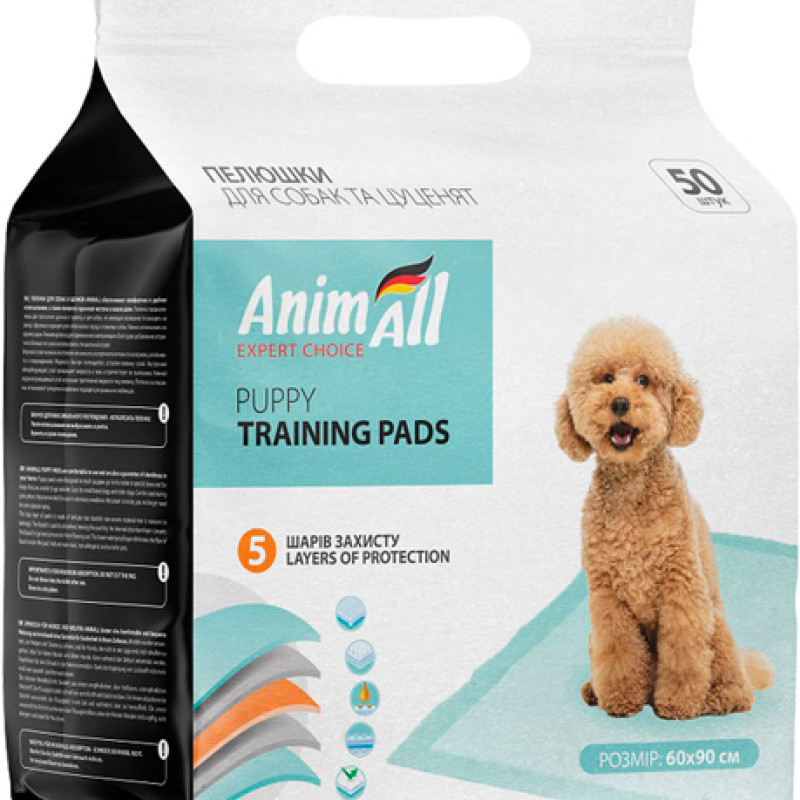 AnimAll Puppy Training Pads 60*90 ( 50 шт. ) - Пелюшки тренувальні для цуценят і собак AnimAll Puppy Training Pads 60*90 ( 50 шт. ) - Пелюшки тренувальні для цуценят і собак