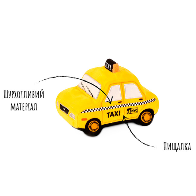 Іграшка для собак таксi Pet Play - Taxi Cab Іграшка для собак таксi Pet Play - Taxi Cab