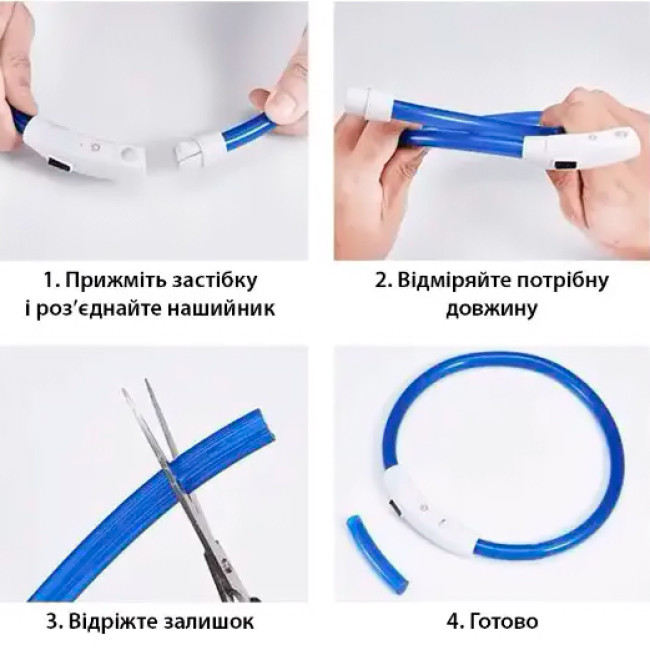 Нашийник з підсвіткою Pet Safety Нашийник з підсвіткою Pet Safety