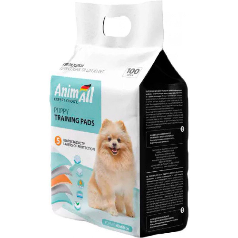 AnimAll пелюшка 60*60 поштучно