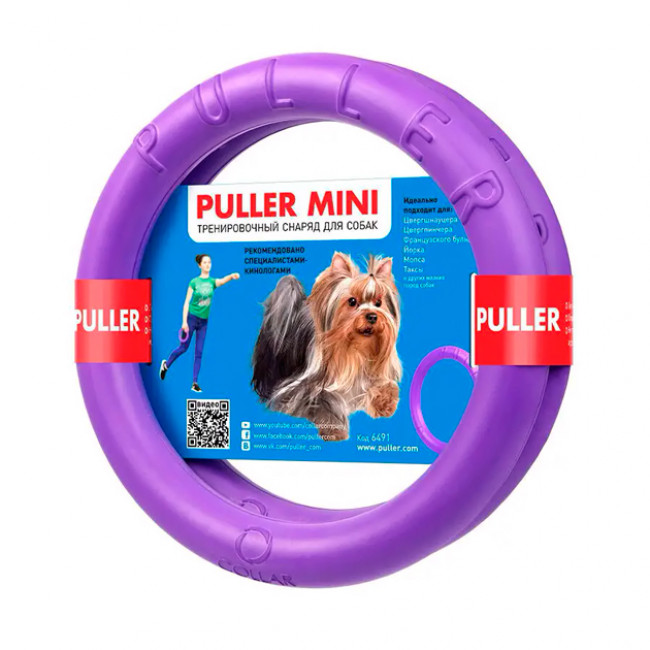 PullerMini - Тренувальний снар... PullerMini - Тренувальний снар...