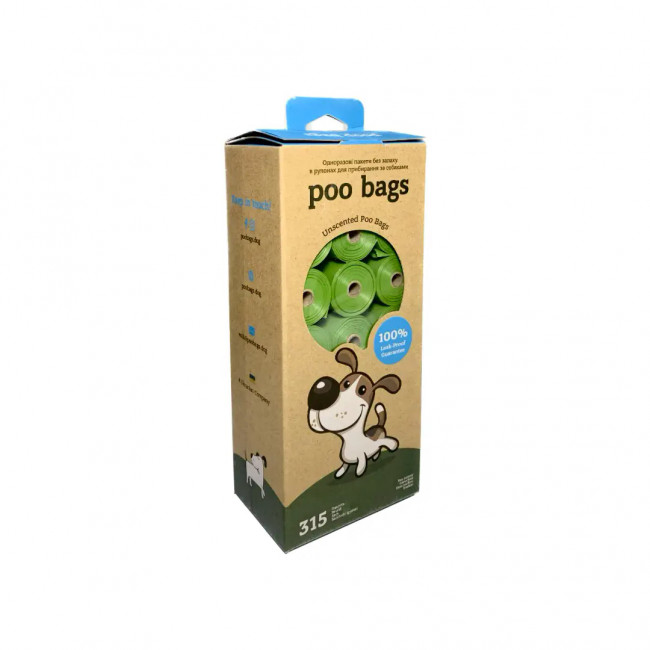 Poo bags
