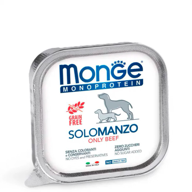 Monge dog Solo яловичина 150 г...