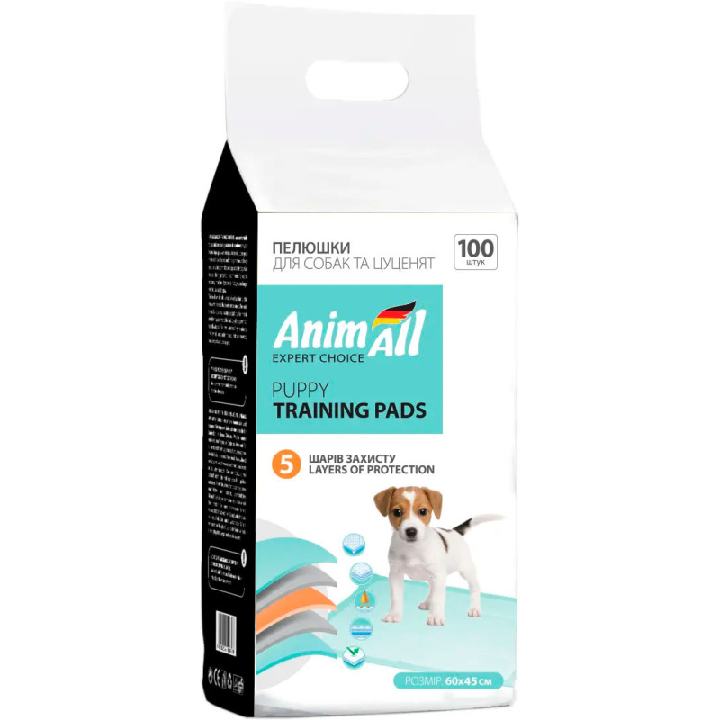 Пелюшки для собак AnimAll 60 х 45 см 100 шт Пелюшки для собак AnimAll 60 х 45 см 100 шт
