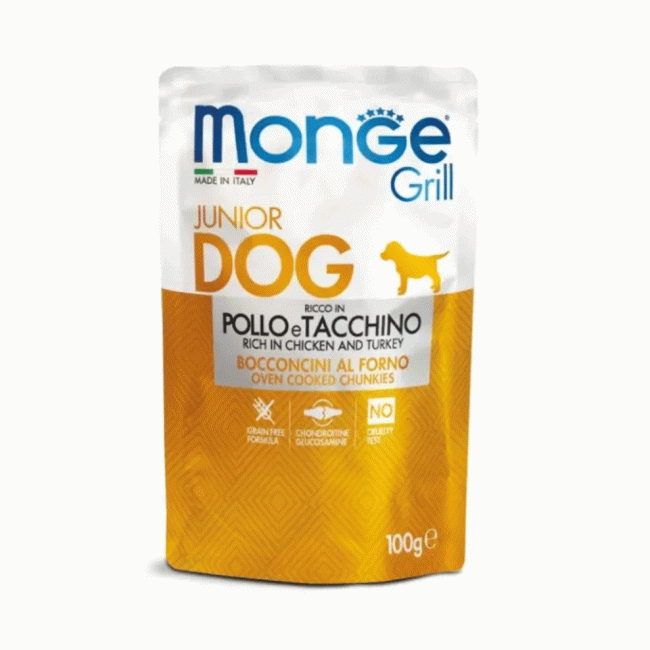 Monge dog grill Puppy and Juni...