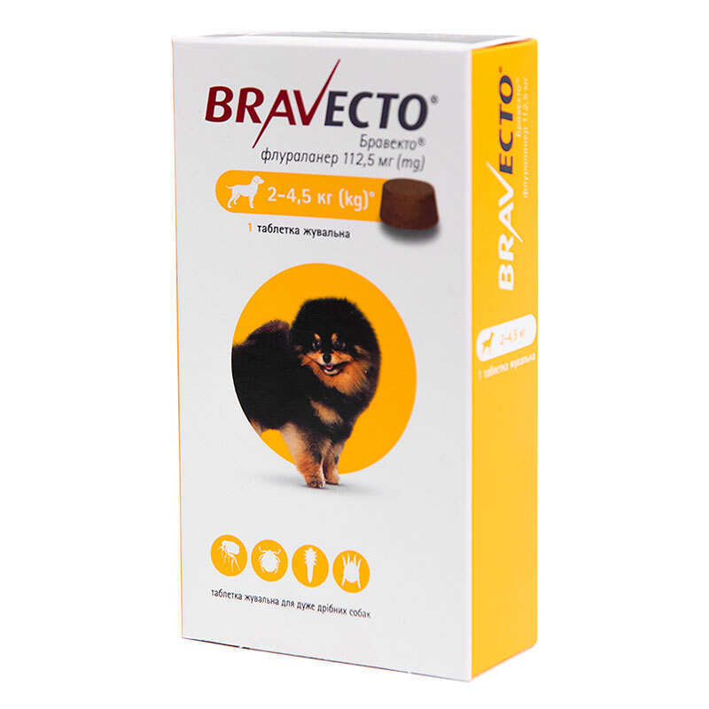 Таблетки для собак Bravecto 2 - 4.5 кг
