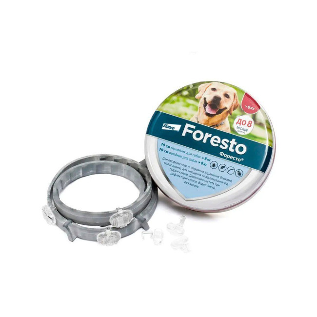 Foresto нашийник 70 см Foresto нашийник 70 см