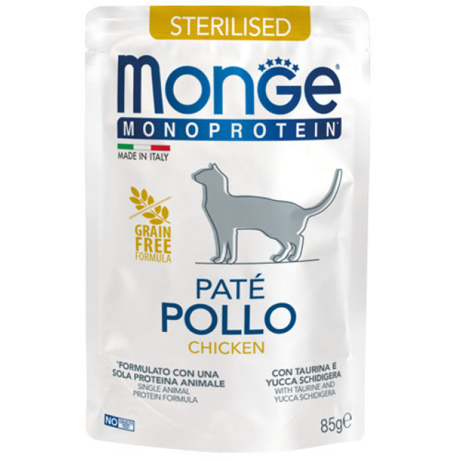 Monge Cat Adult Pate Chicken Sterilized – вологий монопротеїновий корм із куркою для дорослих стерилізованих котів