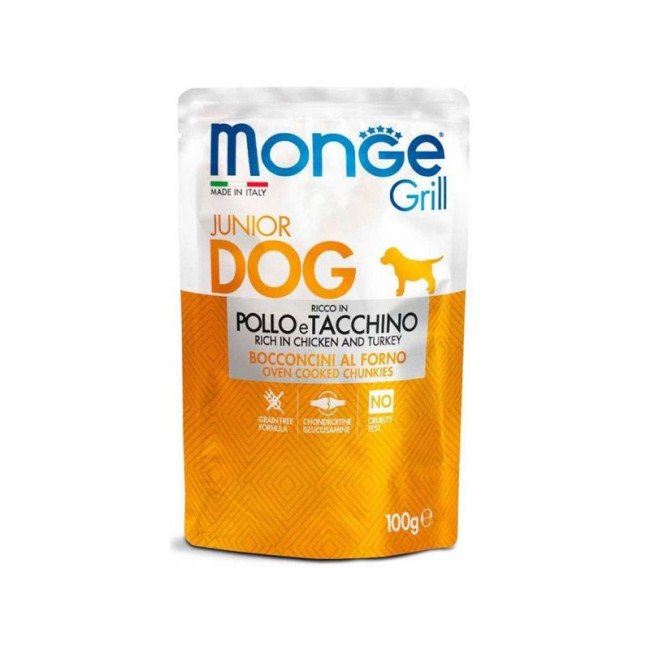 Monge Dog Grill Puppy & Ju...