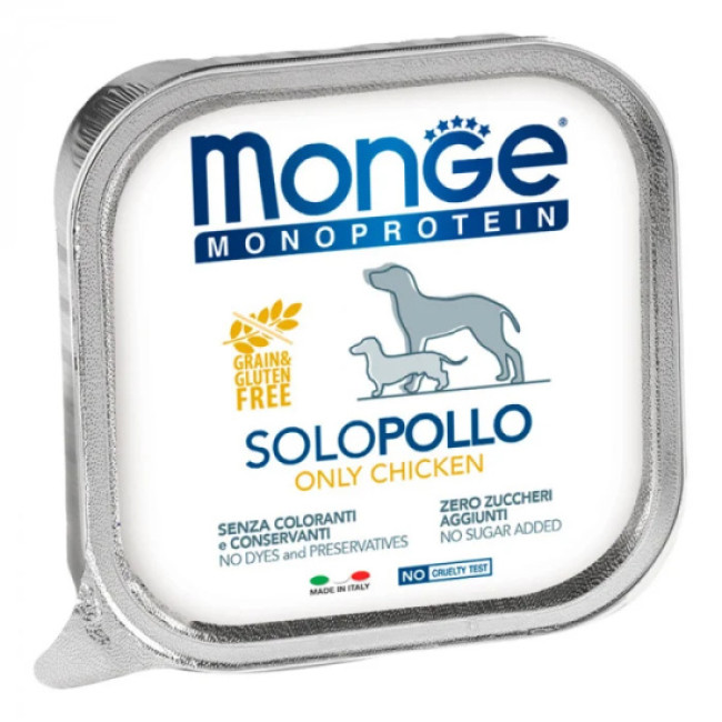 Monge dog Solo курка 150 г