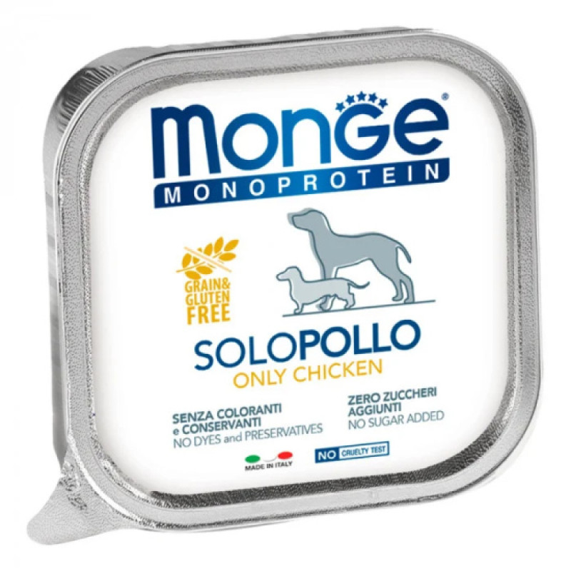 Monge dog Solo курка 150 г Monge dog Solo курка 150 г