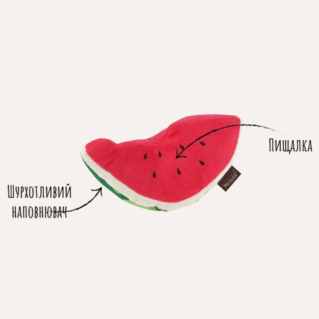 Іграшка для собак Tropical Paradise - Watermelon Pet Play