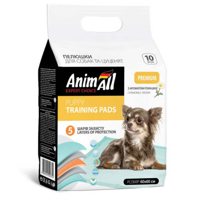 Пелюшки AnimAll Puppy Training... Пелюшки AnimAll Puppy Training...