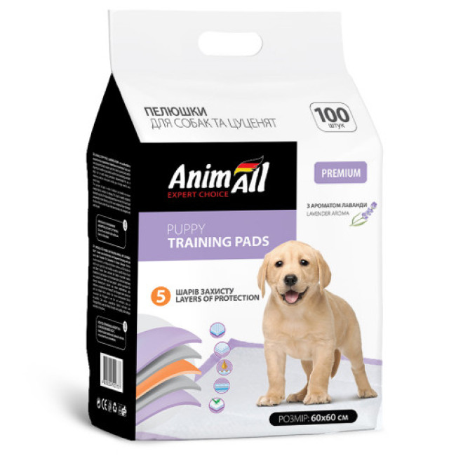 Пелюшки AnimAll Puppy Training... Пелюшки AnimAll Puppy Training...