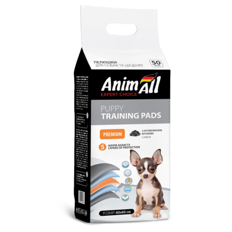 Пелюшки AnimAll Puppy Training Pads для собак і цуценят, з активованим вугіллям, 60×60 см, 50 шт Пелюшки AnimAll Puppy Training Pads для собак і цуценят, з активованим вугіллям, 60×60 см, 50 шт